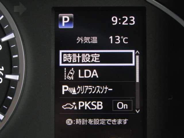 22512851_carP_l_7.jpg