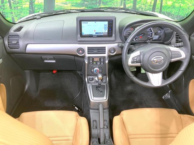 21928501_carP_l_3.jpg