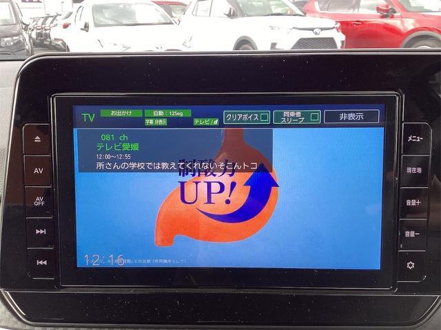 21526597_carP_l_17.jpg