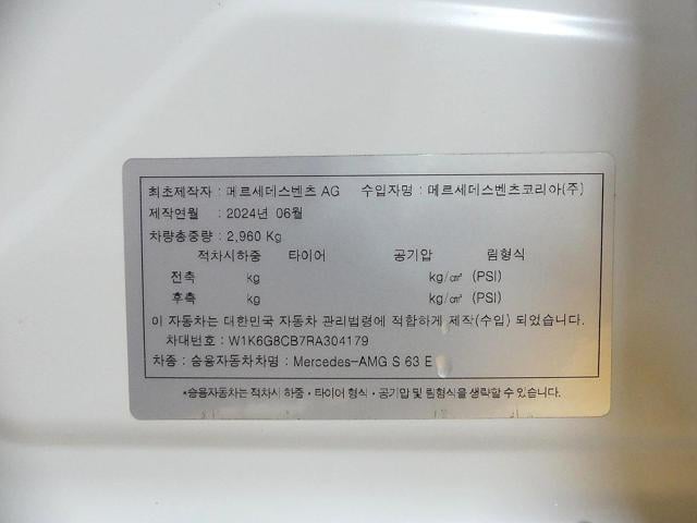 c1dcbe3172ef04074b0a9e14862f3bec.jpeg