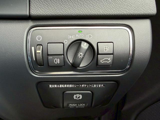 0720294A30260304W00212.jpg