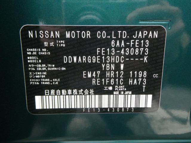 1074137d7e624ab2844295f79a30a1ec.jpeg