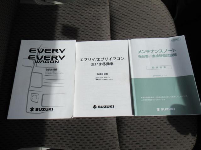 0703310A30240927W00116.jpg