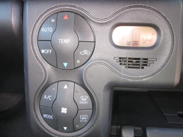 0300763A30260221W00119.jpg