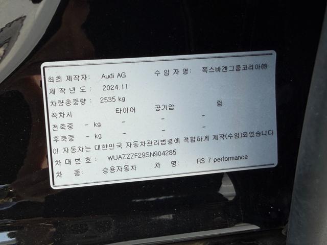 9d221c515202470e95830b0a9bf9372c.jpeg