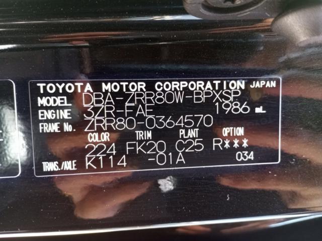 58153cdde4e5b9093be9505577382a7c.jpeg
