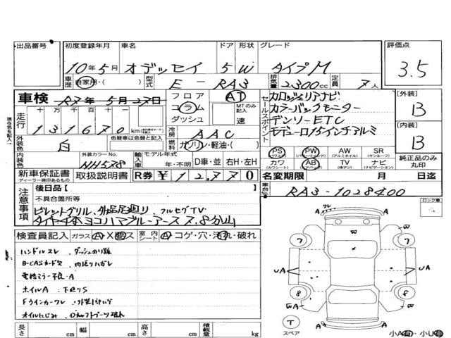 cf6b287056460327288ac93567006745.jpg