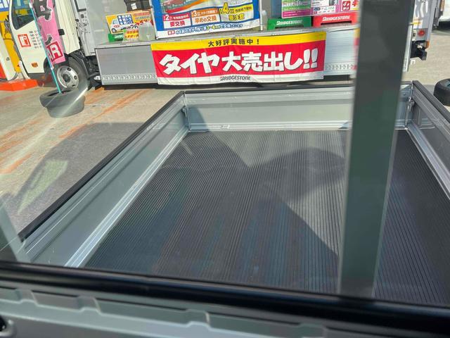0940161A30250724W00210.jpg