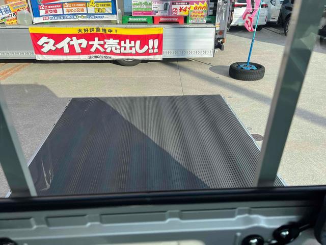 0940161A30250724W00214.jpg