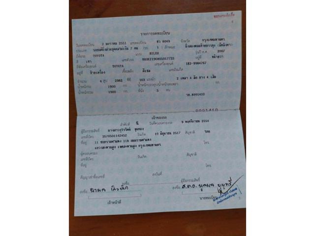 cccee53de434be248b05b11ba8d357ae.jpeg