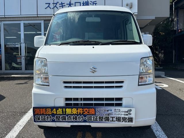 0550733A30250722W00101.jpg
