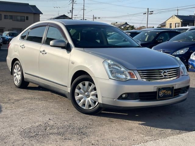 Купить Nissan Bluebird В Красноярске