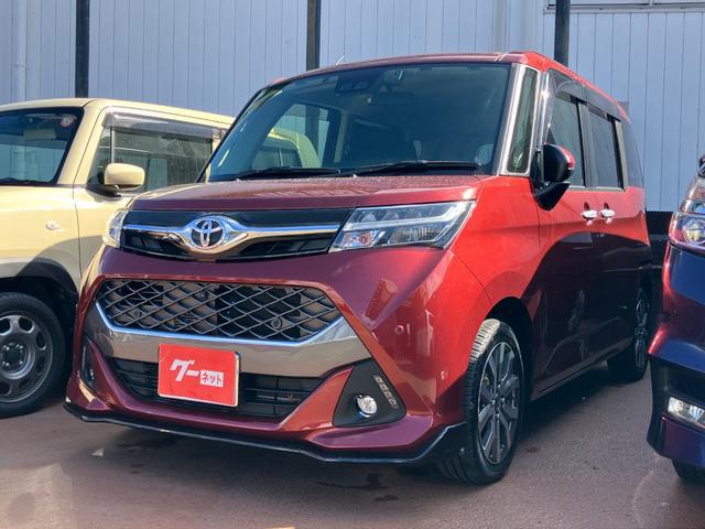 70010022743026020300200.jpg