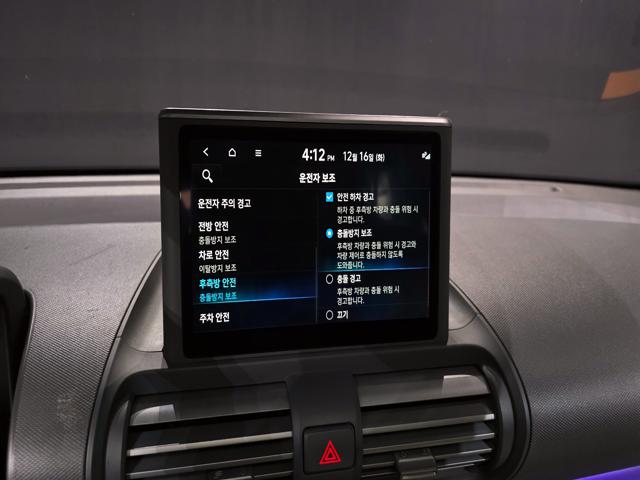 ae802a178ab4d20ca25942dc0d5d3919.jpeg