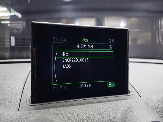 777ec97999bac00d1e8a85d235e15a9e.jpeg