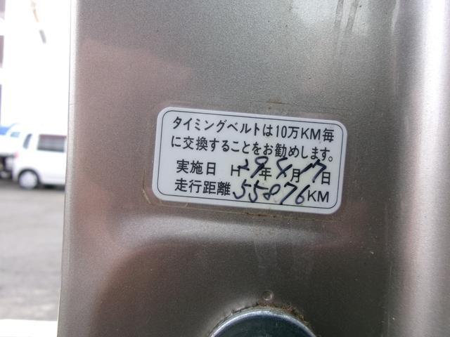 0740030A30251125W00118.jpg