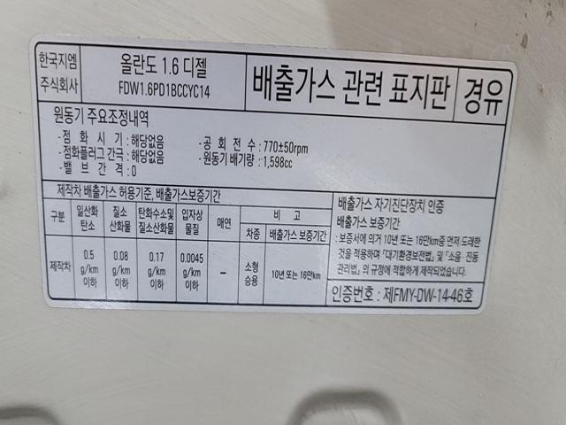 minammymy_163801903_7jXw4.jpg