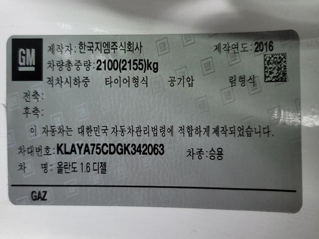 minammymy_163801915_on7BK.jpg