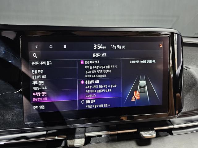 afdcb2a5d25f50f449566611c75c743b.jpeg