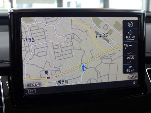 22875157_carP_l_9.jpg