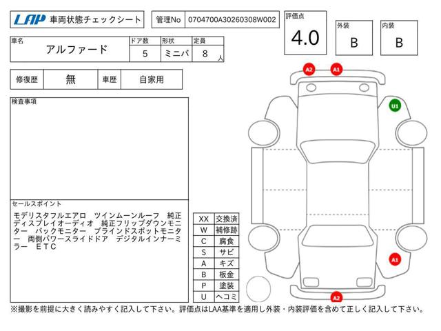 2d2333da1db4cecfed3790c59021e3d0.jpg