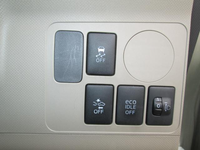 0550545A30260131W00112.jpg