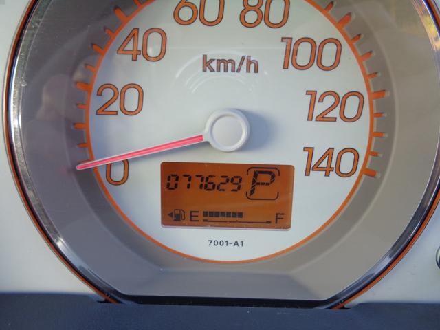 0708432A30260218W00119.jpg