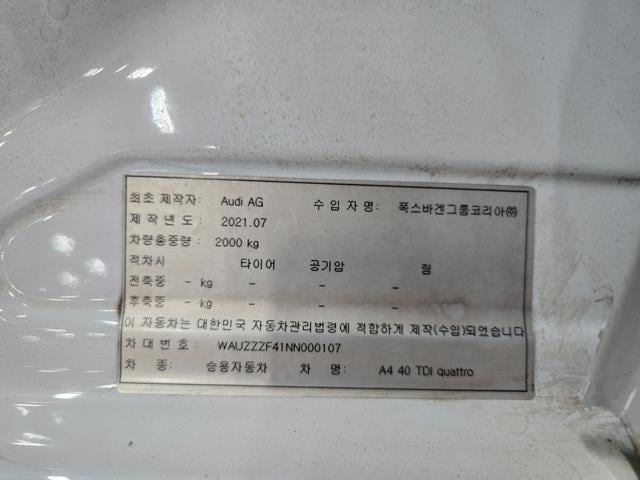 2c384db6924d34bc3537c13af8dbaec8.jpeg
