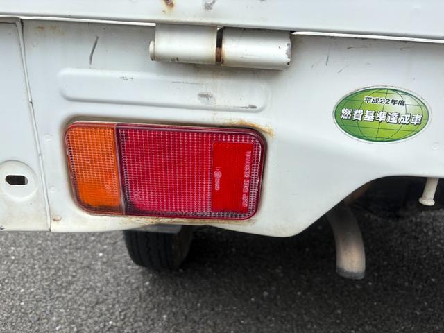 0707097A30250629W00317.jpg