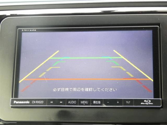 21535818_carP_l_19.jpg