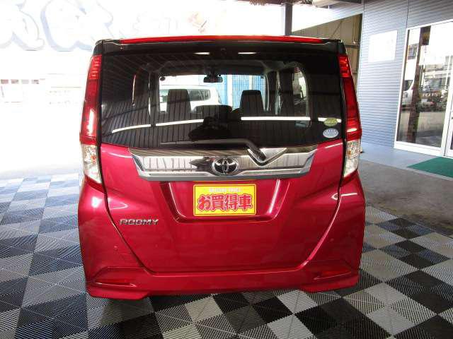 c74cc79be995cd0fa3f845dfb26fdc81.jpg