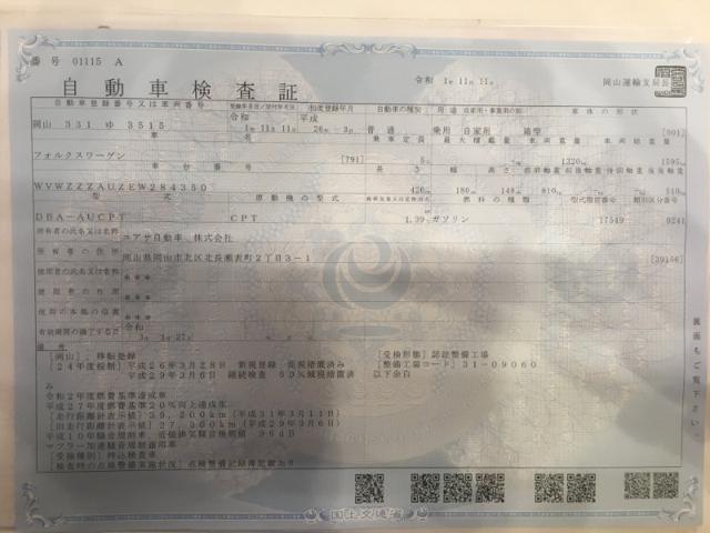 83e5940a7e4ac3018512d3a61a28a702.jpeg