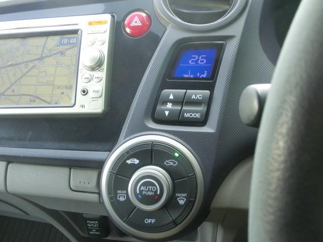 0540946A30260228W00209.jpg