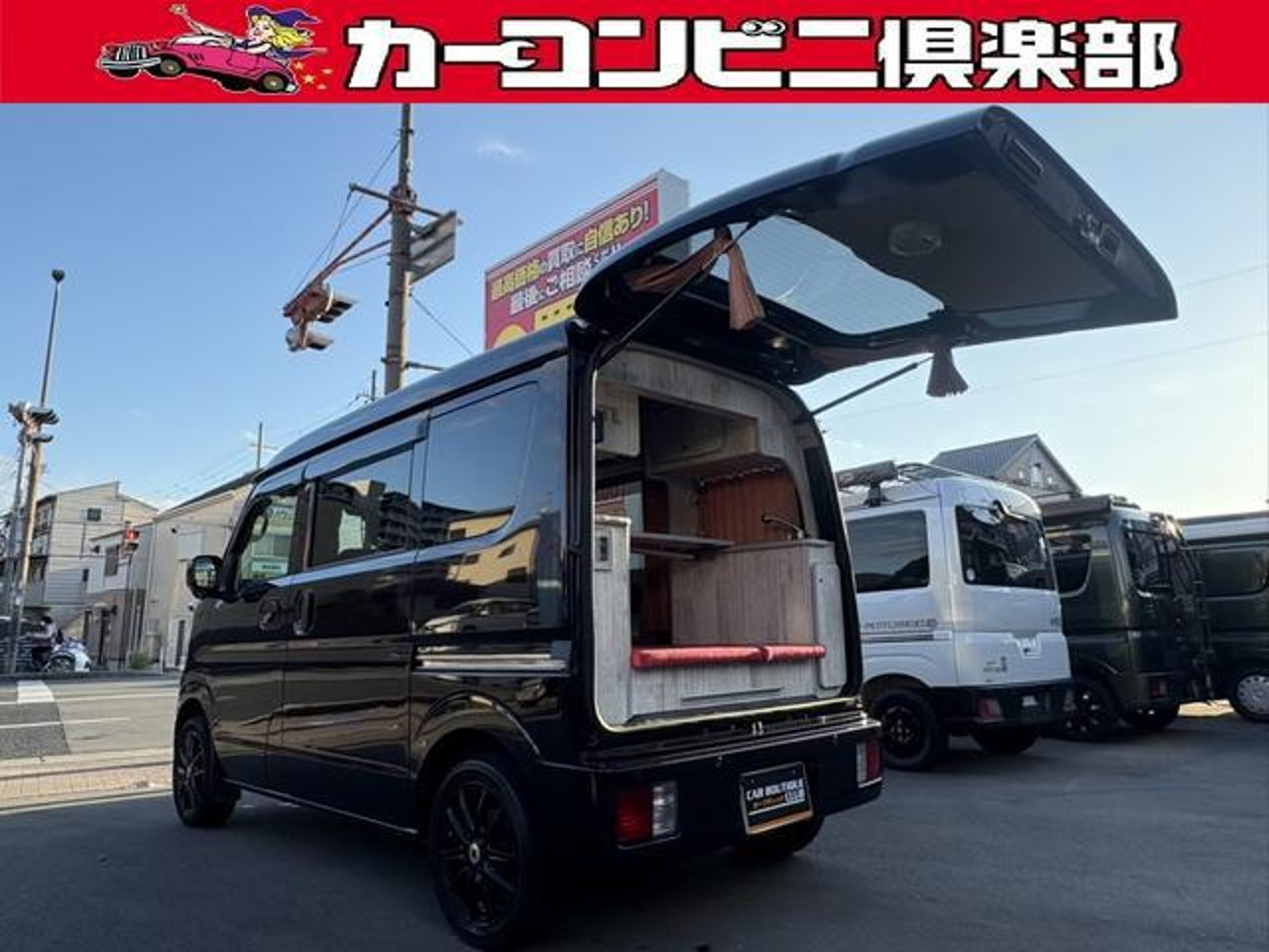 2020 Suzuki Every, photo 1 of 1