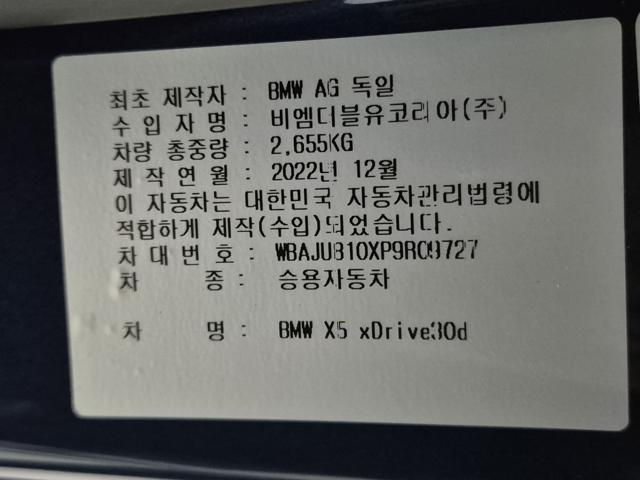 2145c66e2928c7a8e2f1daafb64226e8.jpeg