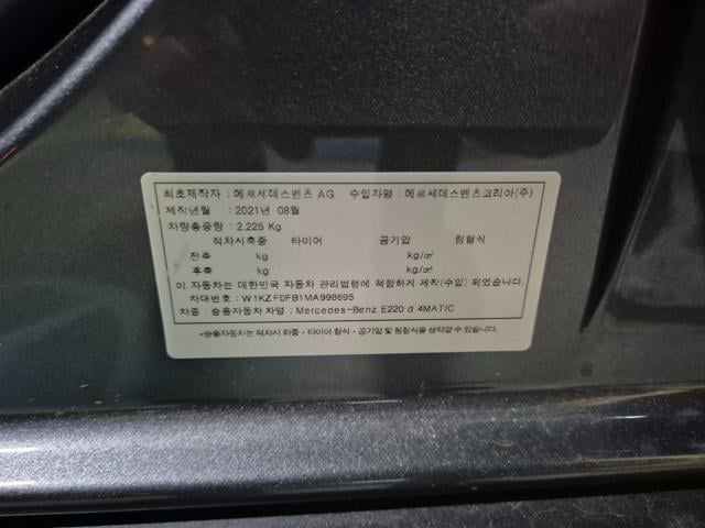 dea75fdc7e8454f228781c63dc12828f.jpeg
