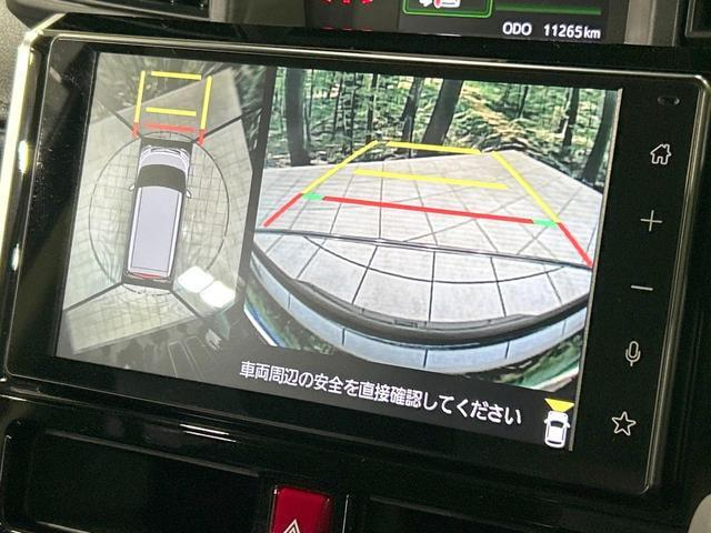 23034714_carP_l_10.jpg