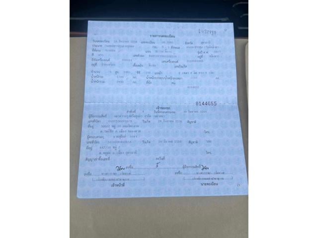 528a4bc82269bb574ea96a8d43223573.jpeg