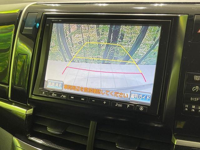 20974488_carP_l_4.jpg
