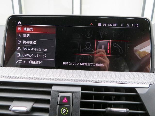 9000175A30250328W00218.jpg