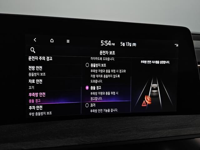 4fd5ae8a801b5f3ba408a90f0ac7a356.jpeg