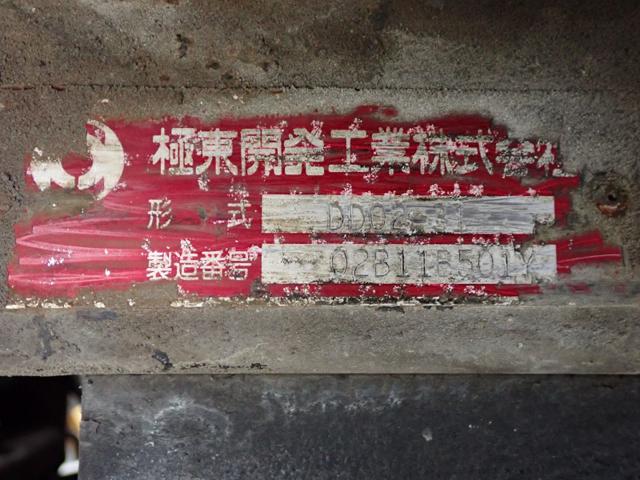 bf44f912e46d2a7a102f812d1d709447.jpeg