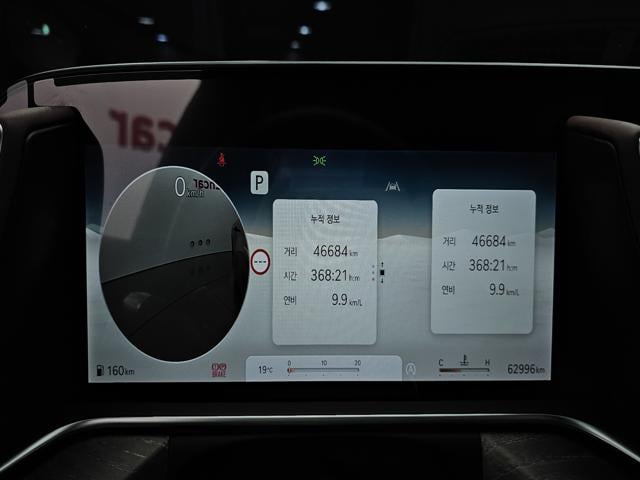 7b03d3be7bac19dbb5fe7b817ddded67.jpeg