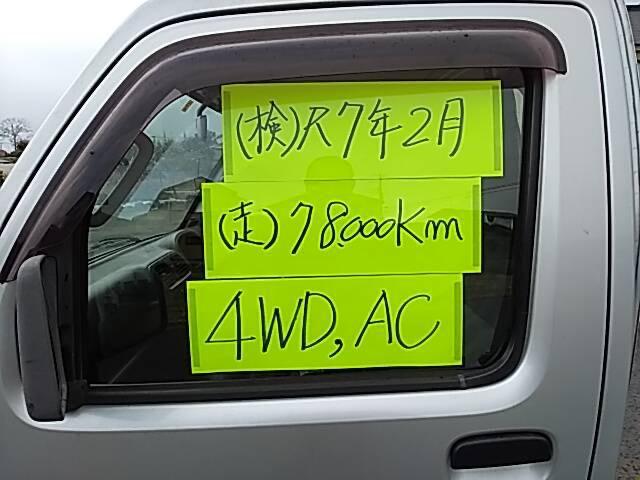 0510864A30241226W00313.jpg