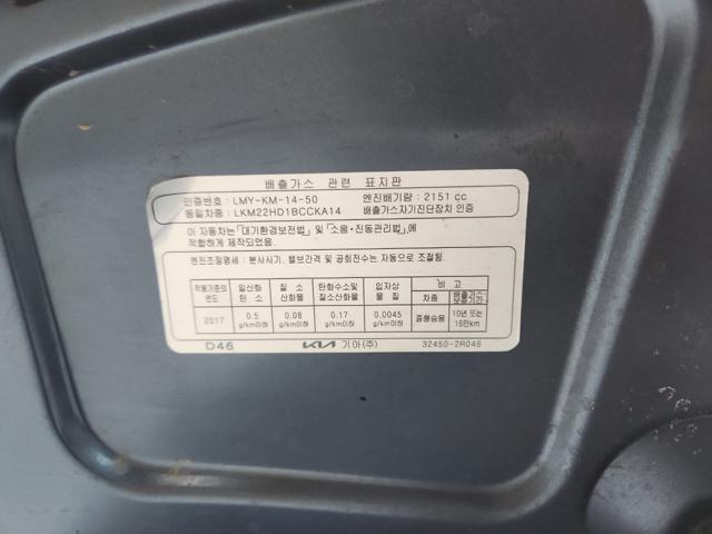 lotterental_115141811_0mBGu_3.jpg