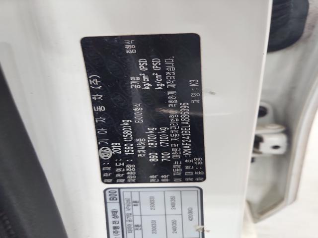 lotterental_152743681_zWS5A_8.jpg