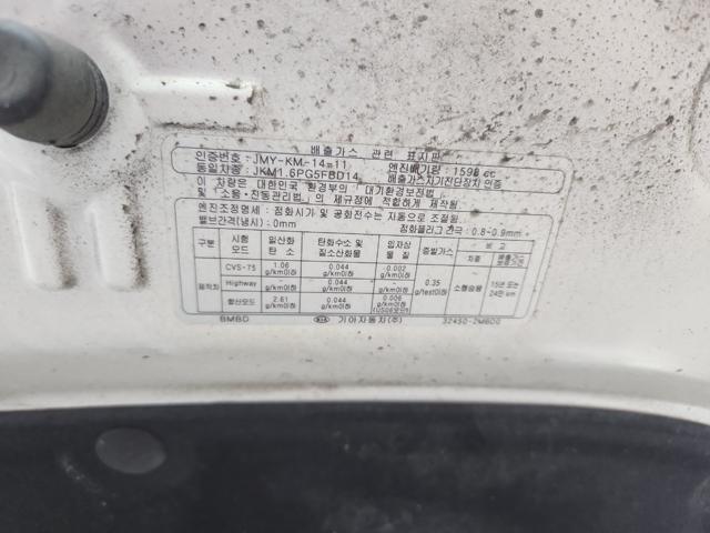 lotterental_152958398_jX4bH_10.jpg