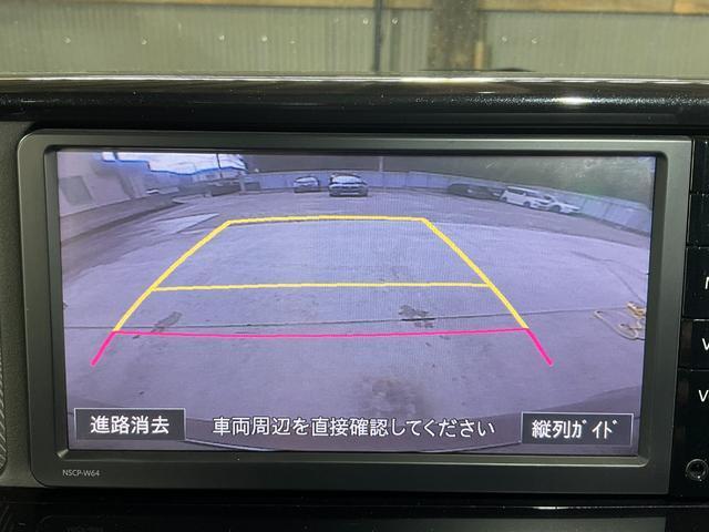 22314902_carP_l_12.jpg