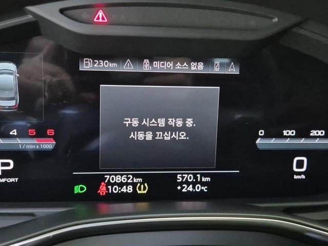 5071500841R6.jpg