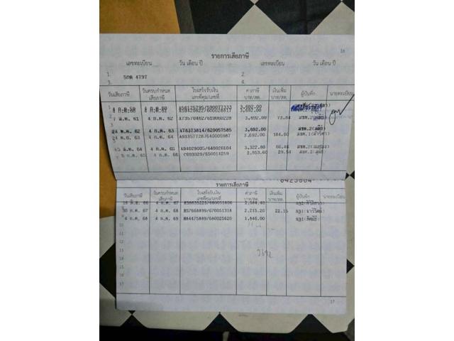 46af185d3680850134f098ed8609ab71.jpeg
